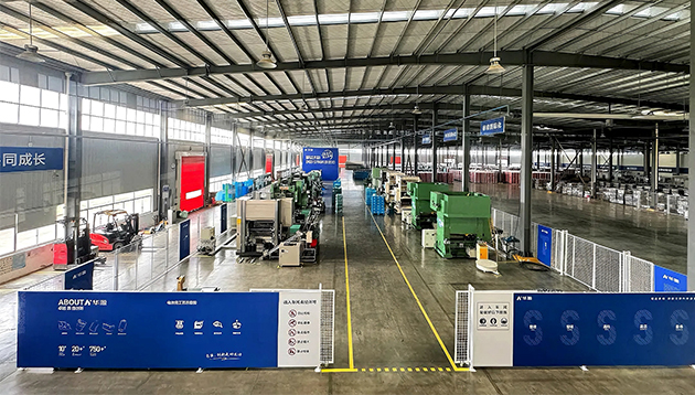 苏州东升国际新能源有限公司