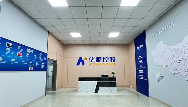 东升国际包装（佛山）有限公司